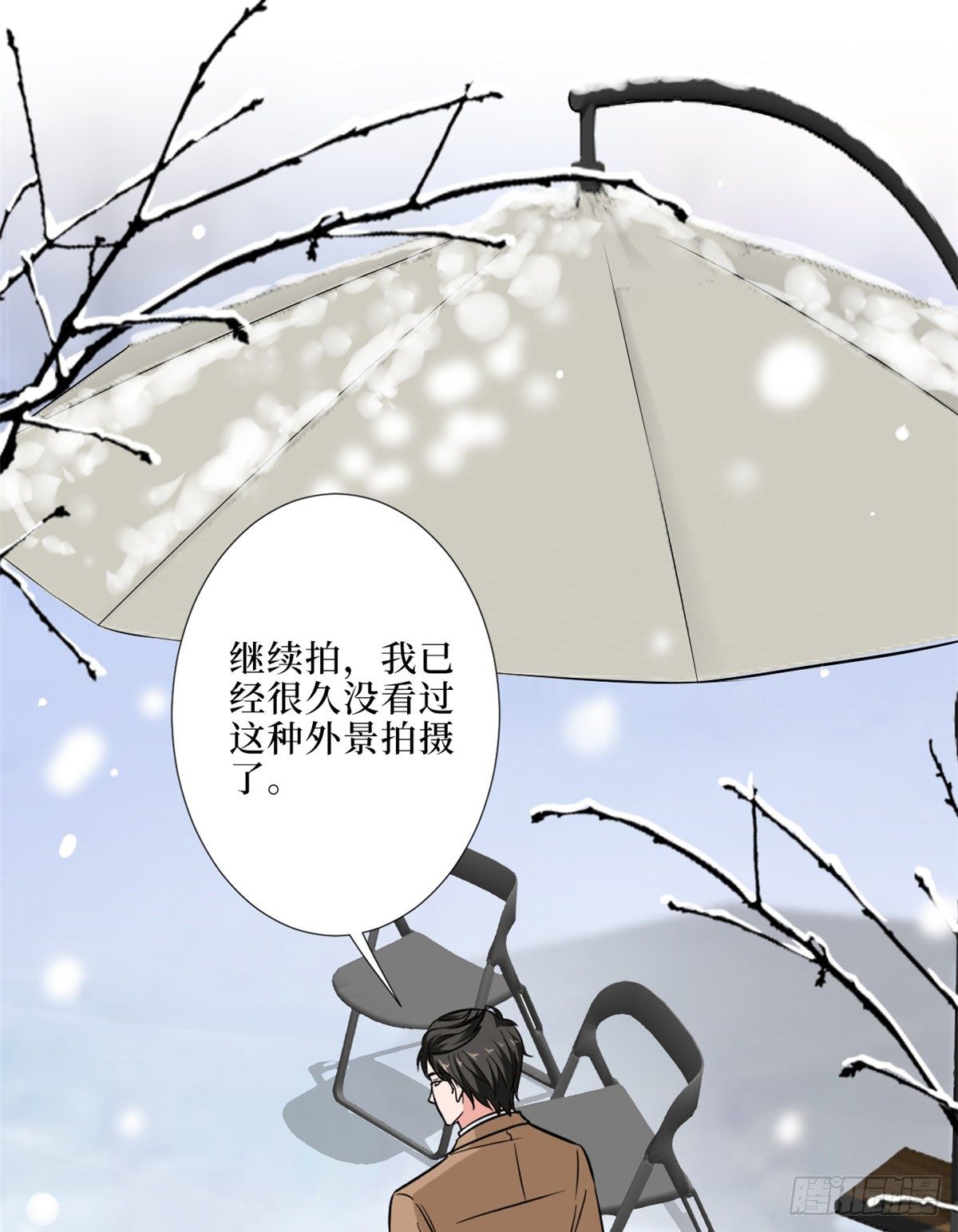 《抱歉我拿的是女主剧本》漫画最新章节第九十四话 今日，宜虐小人免费下拉式在线观看章节第【11】张图片