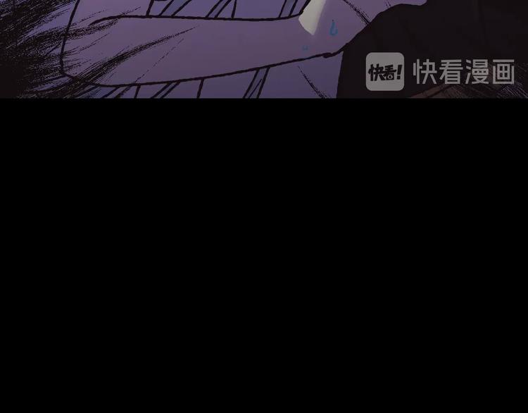 《爸，这个婚我不结！》漫画最新章节第10话 刺杀大小姐免费下拉式在线观看章节第【118】张图片