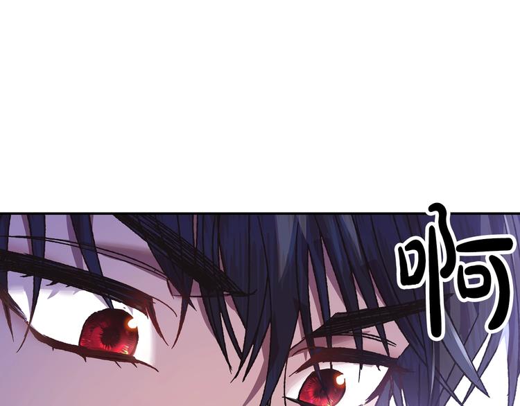 《爸，这个婚我不结！》漫画最新章节第10话 刺杀大小姐免费下拉式在线观看章节第【33】张图片