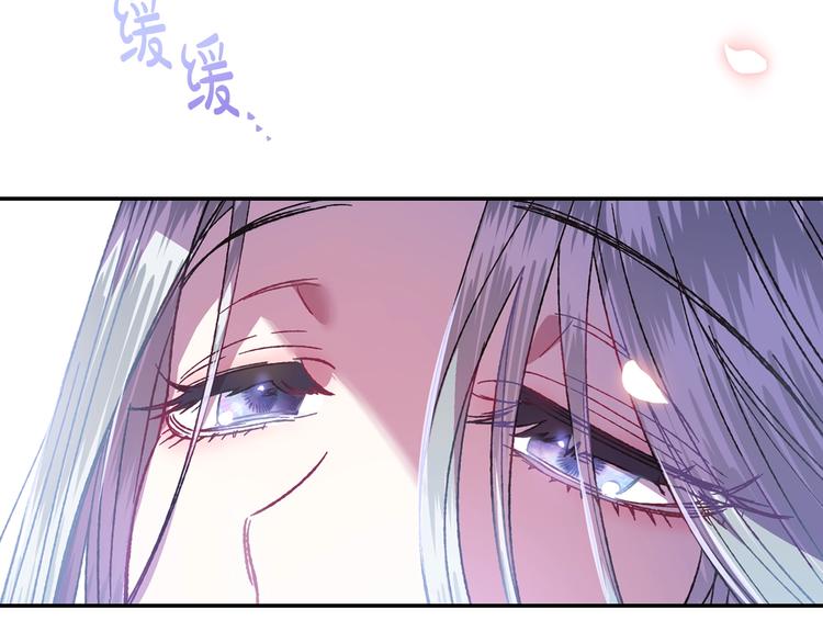 《爸，这个婚我不结！》漫画最新章节第10话 刺杀大小姐免费下拉式在线观看章节第【39】张图片