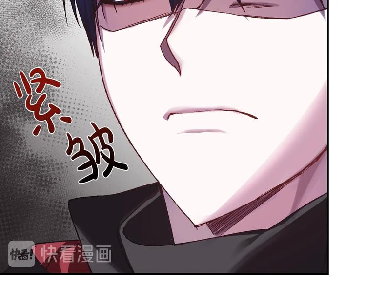 《爸，这个婚我不结！》漫画最新章节第10话 刺杀大小姐免费下拉式在线观看章节第【57】张图片