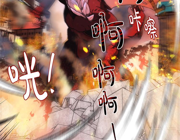 《爸，这个婚我不结！》漫画最新章节第12话 扑倒！免费下拉式在线观看章节第【7】张图片