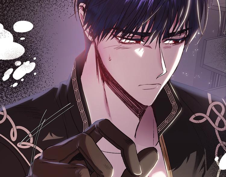 《爸，这个婚我不结！》漫画最新章节第13话 他脸红了免费下拉式在线观看章节第【129】张图片