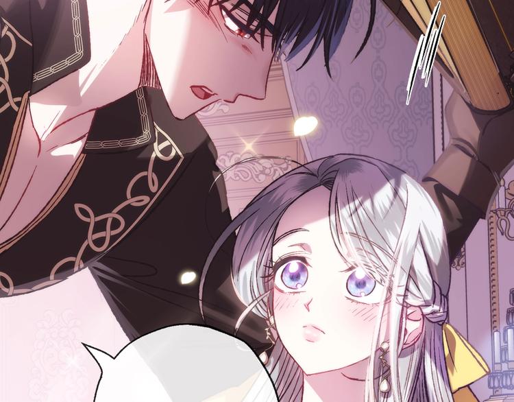 《爸，这个婚我不结！》漫画最新章节第14话 一起吃饭免费下拉式在线观看章节第【180】张图片