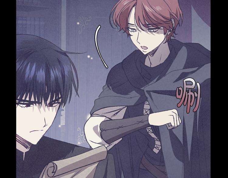 《爸，这个婚我不结！》漫画最新章节第15话 宠溺免费下拉式在线观看章节第【19】张图片