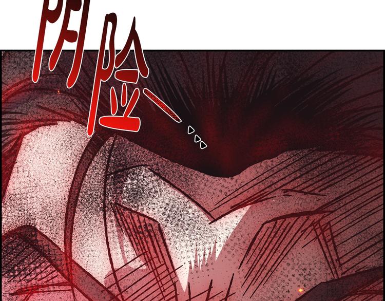 《爸，这个婚我不结！》漫画最新章节第16话 相亲名单免费下拉式在线观看章节第【135】张图片