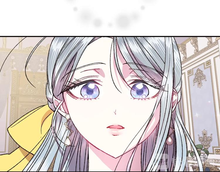 《爸，这个婚我不结！》漫画最新章节第17话 小字条免费下拉式在线观看章节第【130】张图片