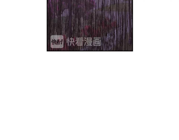 《爸，这个婚我不结！》漫画最新章节第17话 小字条免费下拉式在线观看章节第【50】张图片