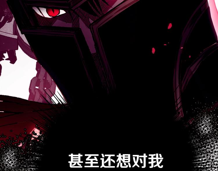 《爸，这个婚我不结！》漫画最新章节第18话 温柔免费下拉式在线观看章节第【12】张图片