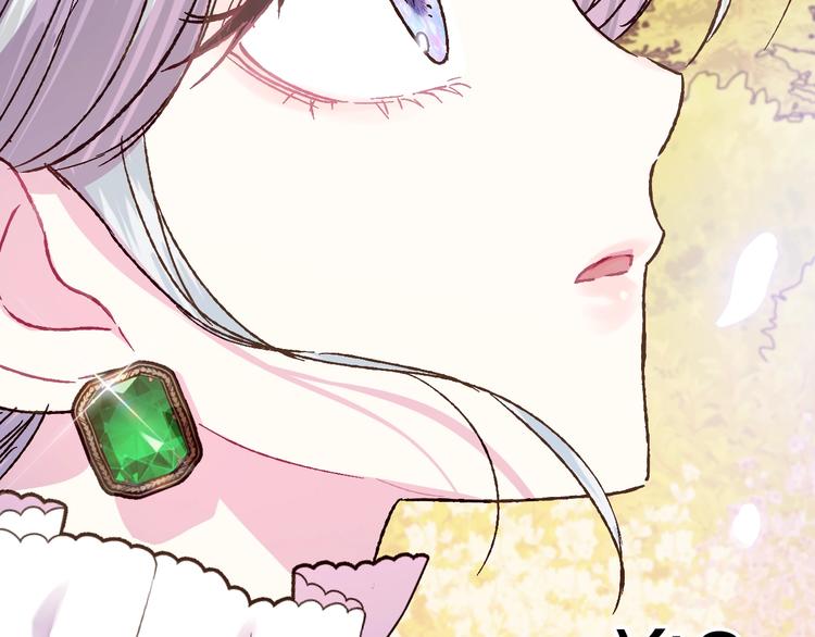 《爸，这个婚我不结！》漫画最新章节第18话 温柔免费下拉式在线观看章节第【159】张图片