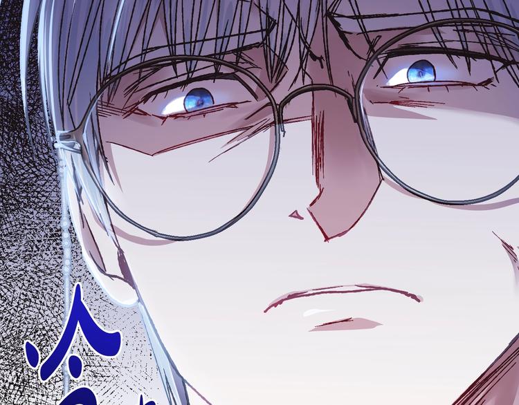 《爸，这个婚我不结！》漫画最新章节第19话 挑选舞伴免费下拉式在线观看章节第【170】张图片