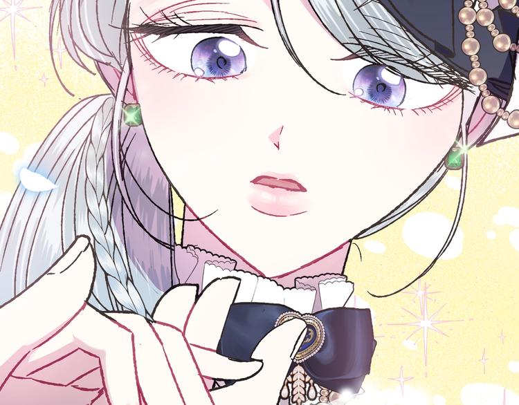 《爸，这个婚我不结！》漫画最新章节第19话 挑选舞伴免费下拉式在线观看章节第【46】张图片