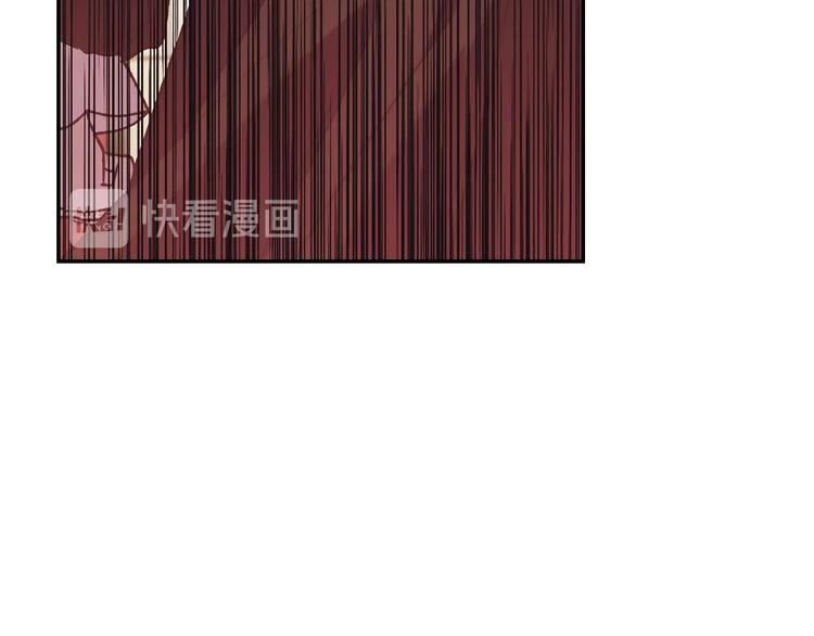 《爸，这个婚我不结！》漫画最新章节第21话 下午茶免费下拉式在线观看章节第【95】张图片