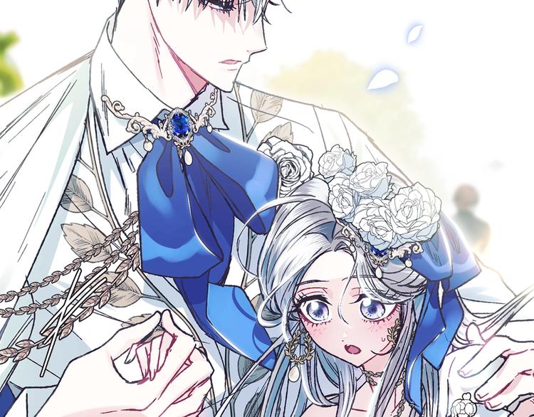 《爸，这个婚我不结！》漫画最新章节第25话 像天使一样免费下拉式在线观看章节第【59】张图片