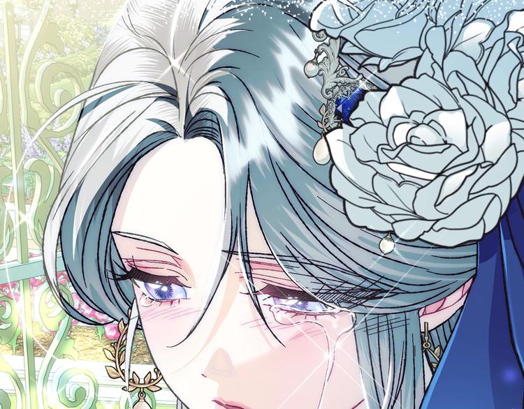 《爸，这个婚我不结！》漫画最新章节第26话 可以跳一支舞吗？免费下拉式在线观看章节第【15】张图片