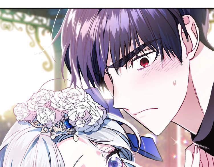 《爸，这个婚我不结！》漫画最新章节第27话 爸爸大暴走免费下拉式在线观看章节第【122】张图片