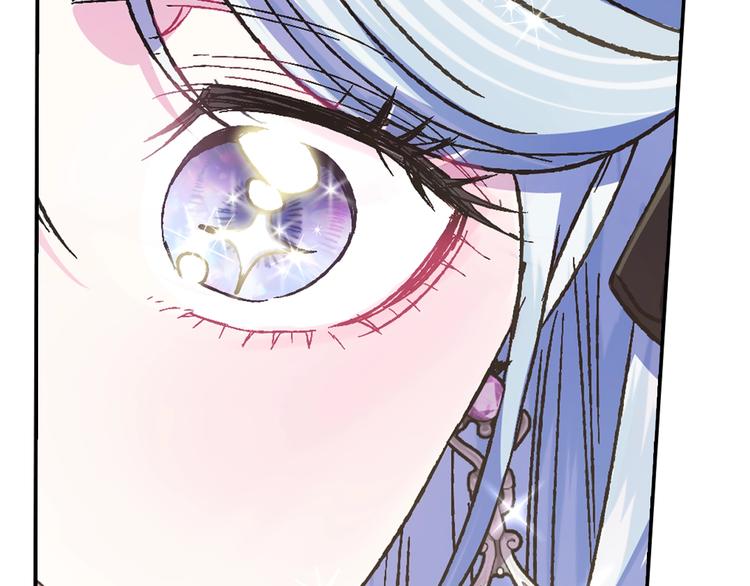 《爸，这个婚我不结！》漫画最新章节第28话 我们恋爱吧！免费下拉式在线观看章节第【192】张图片