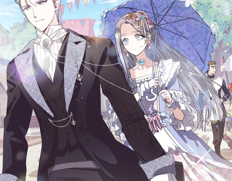 《爸，这个婚我不结！》漫画最新章节第3话 理想的结婚对象免费下拉式在线观看章节第【133】张图片