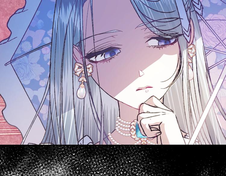 《爸，这个婚我不结！》漫画最新章节第3话 理想的结婚对象免费下拉式在线观看章节第【161】张图片