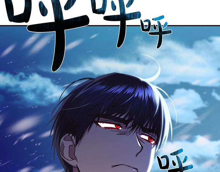 《爸，这个婚我不结！》漫画最新章节第30话 与爸爸的晚餐免费下拉式在线观看章节第【10】张图片