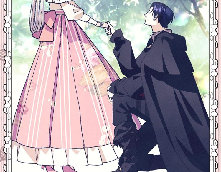 《爸，这个婚我不结！》漫画最新章节第34话 这是我的男朋友免费下拉式在线观看章节第【141】张图片