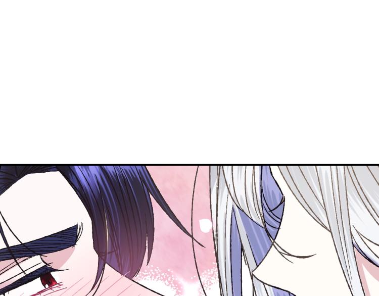 《爸，这个婚我不结！》漫画最新章节第34话 这是我的男朋友免费下拉式在线观看章节第【59】张图片