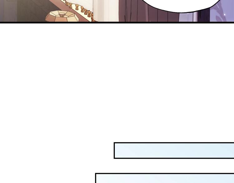 《爸，这个婚我不结！》漫画最新章节第34话 这是我的男朋友免费下拉式在线观看章节第【76】张图片