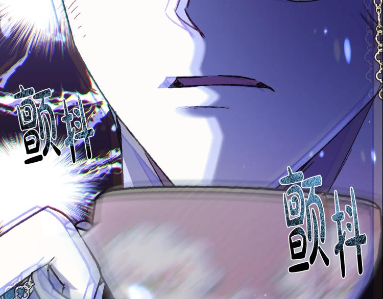 《爸，这个婚我不结！》漫画最新章节第35话 见家长！免费下拉式在线观看章节第【123】张图片