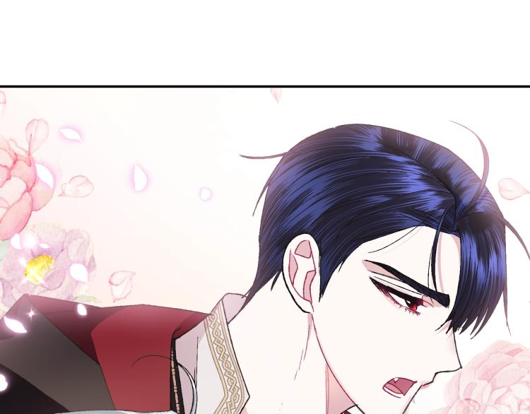 《爸，这个婚我不结！》漫画最新章节第36话 决裂！？免费下拉式在线观看章节第【46】张图片