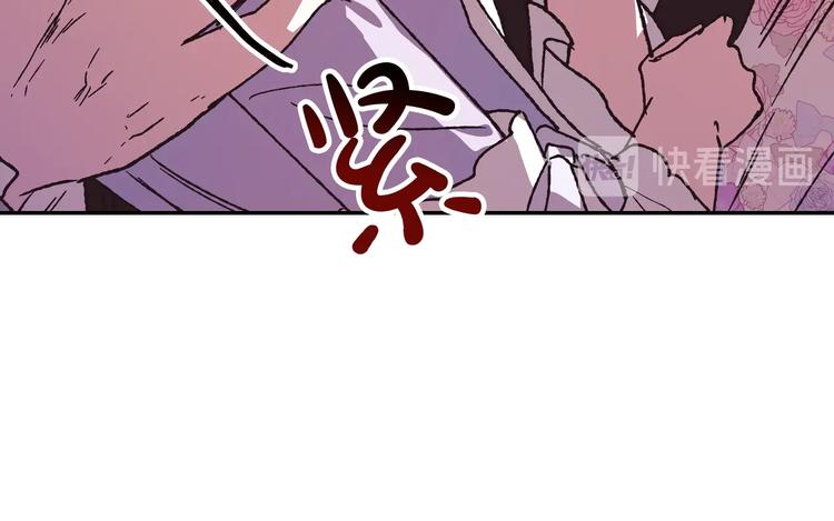 《爸，这个婚我不结！》漫画最新章节第4话 光泽剂免费下拉式在线观看章节第【164】张图片