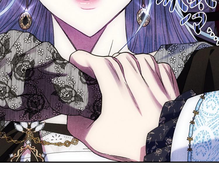 《爸，这个婚我不结！》漫画最新章节第41话 手撕前任免费下拉式在线观看章节第【203】张图片