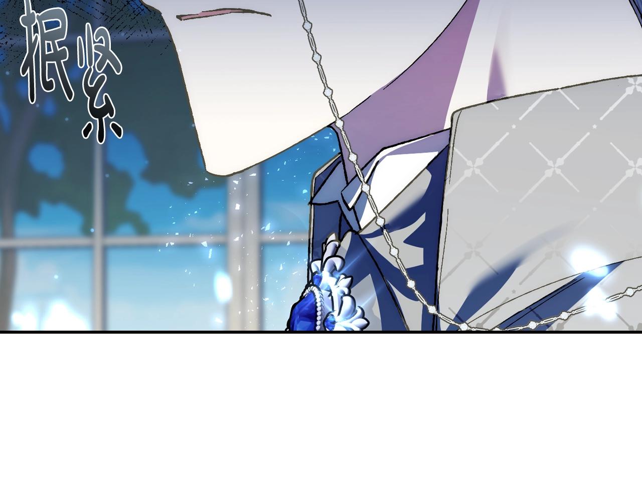 《爸，这个婚我不结！》漫画最新章节第44话 我爱上她了免费下拉式在线观看章节第【69】张图片