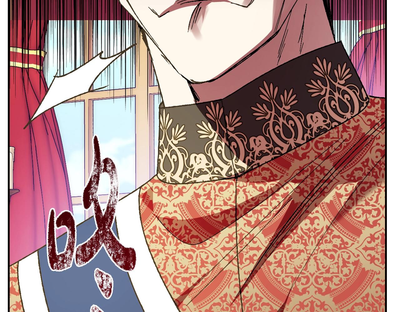 《爸，这个婚我不结！》漫画最新章节第45话 爸爸的心声免费下拉式在线观看章节第【170】张图片