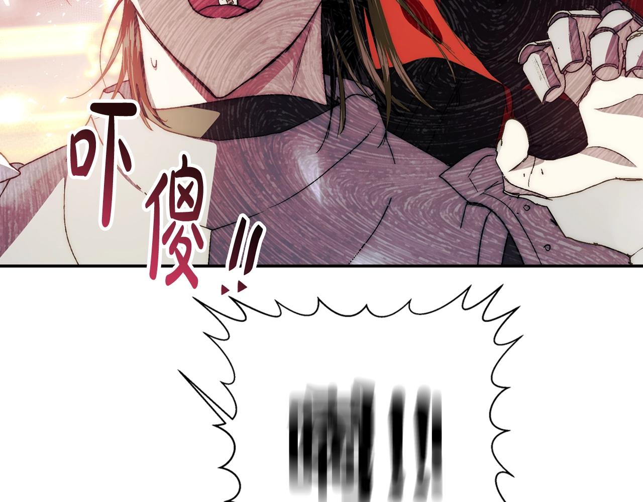 《爸，这个婚我不结！》漫画最新章节第46话 写信免费下拉式在线观看章节第【197】张图片