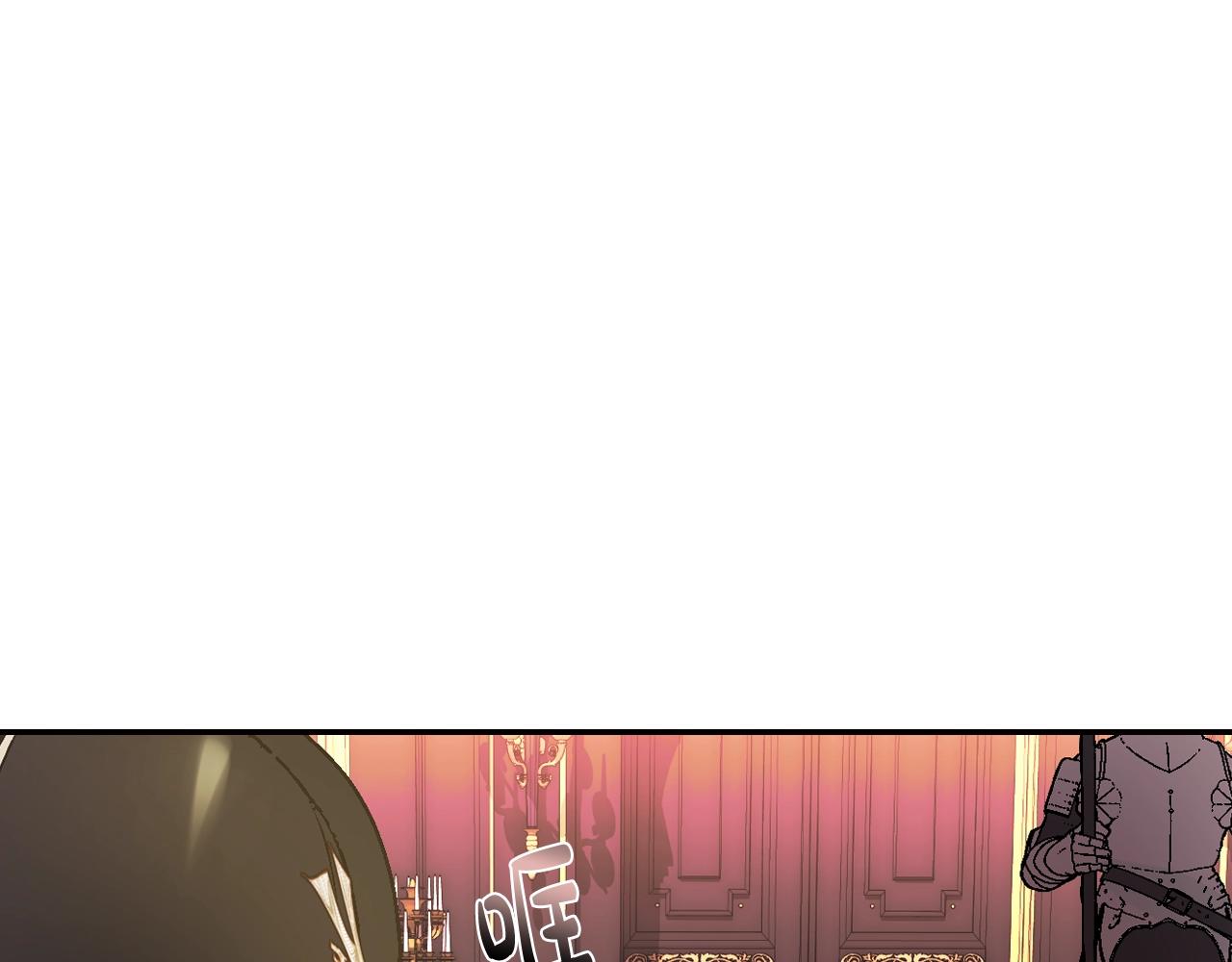 《爸，这个婚我不结！》漫画最新章节第46话 写信免费下拉式在线观看章节第【49】张图片