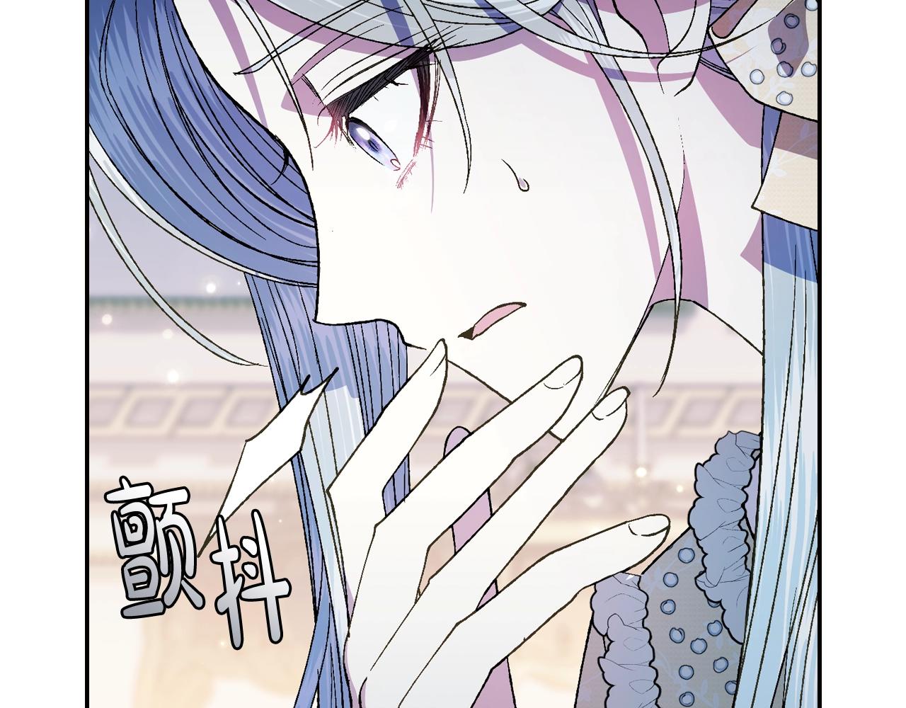 《爸，这个婚我不结！》漫画最新章节第47话 试饮会免费下拉式在线观看章节第【82】张图片