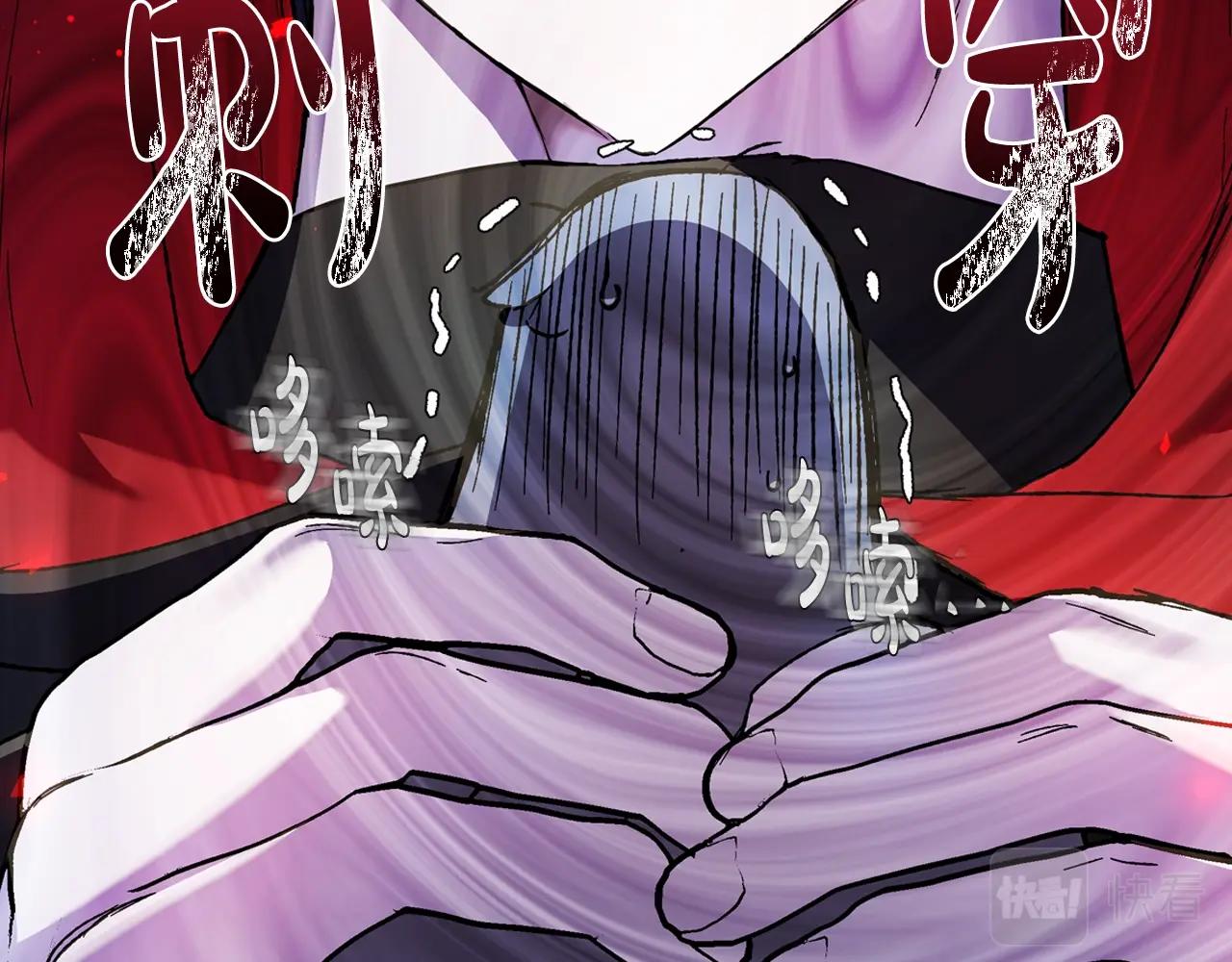 《爸，这个婚我不结！》漫画最新章节第47话 试饮会免费下拉式在线观看章节第【99】张图片