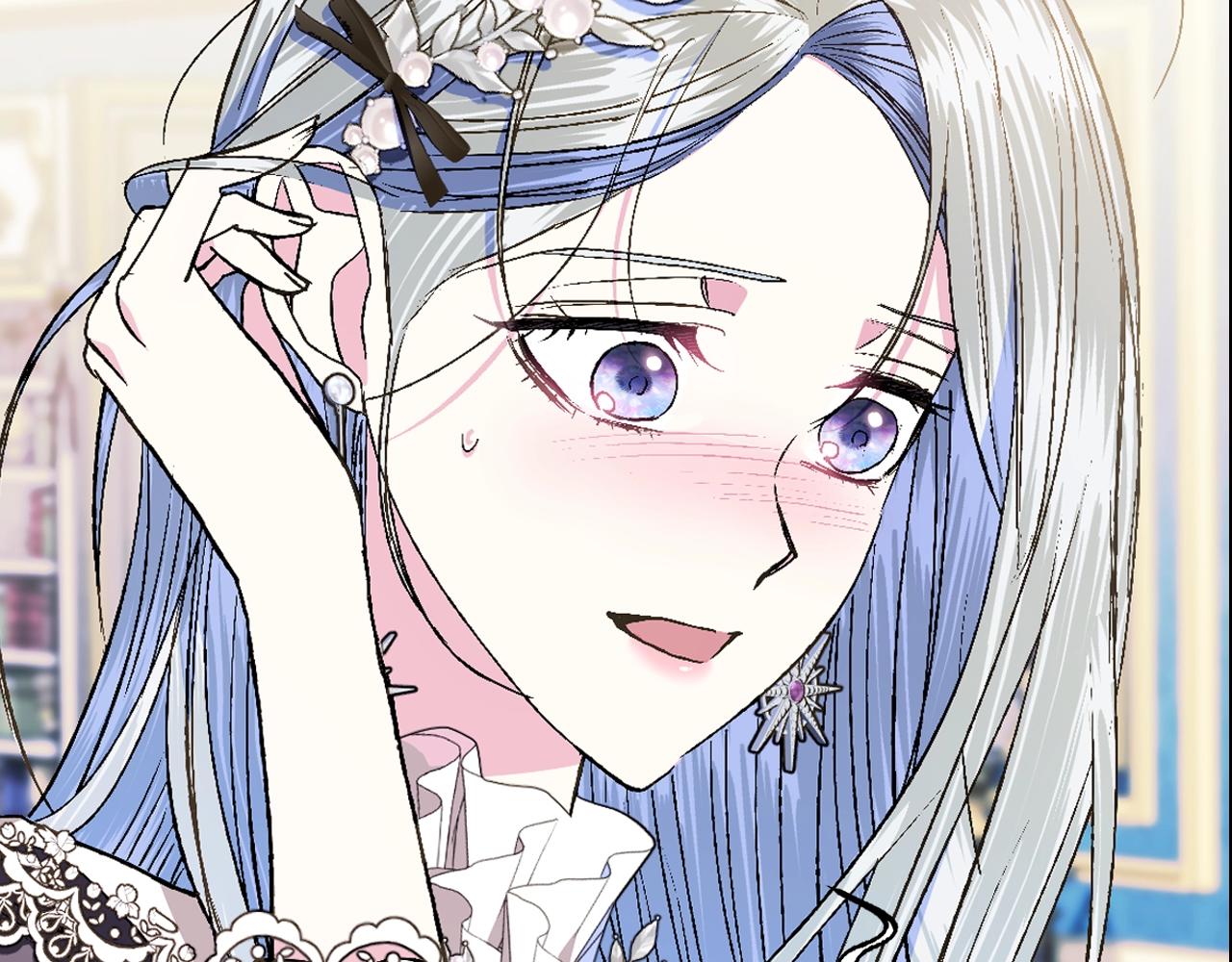 《爸，这个婚我不结！》漫画最新章节第48话 你是我的救赎免费下拉式在线观看章节第【43】张图片