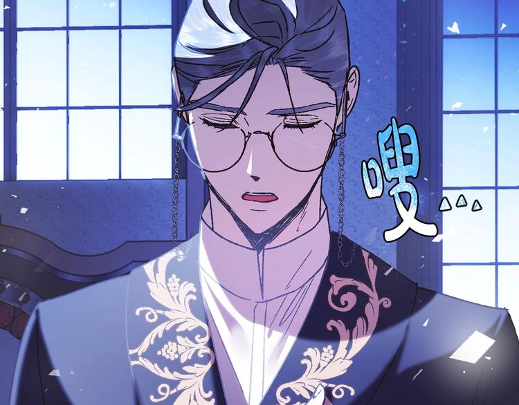 《爸，这个婚我不结！》漫画最新章节第5话 和爸爸独处免费下拉式在线观看章节第【236】张图片