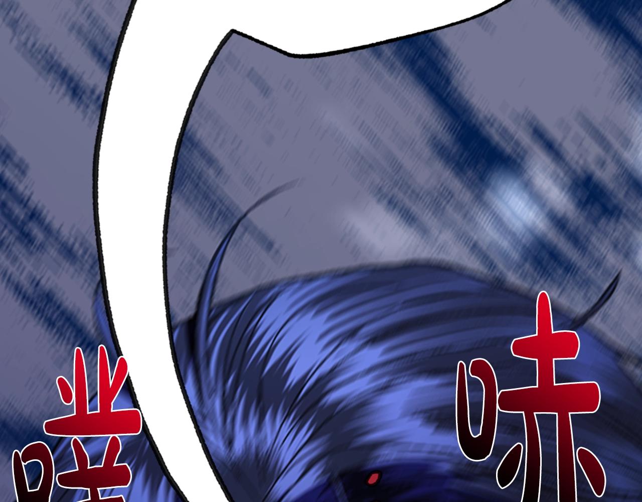 《爸，这个婚我不结！》漫画最新章节第49话 不要讨厌我！免费下拉式在线观看章节第【54】张图片