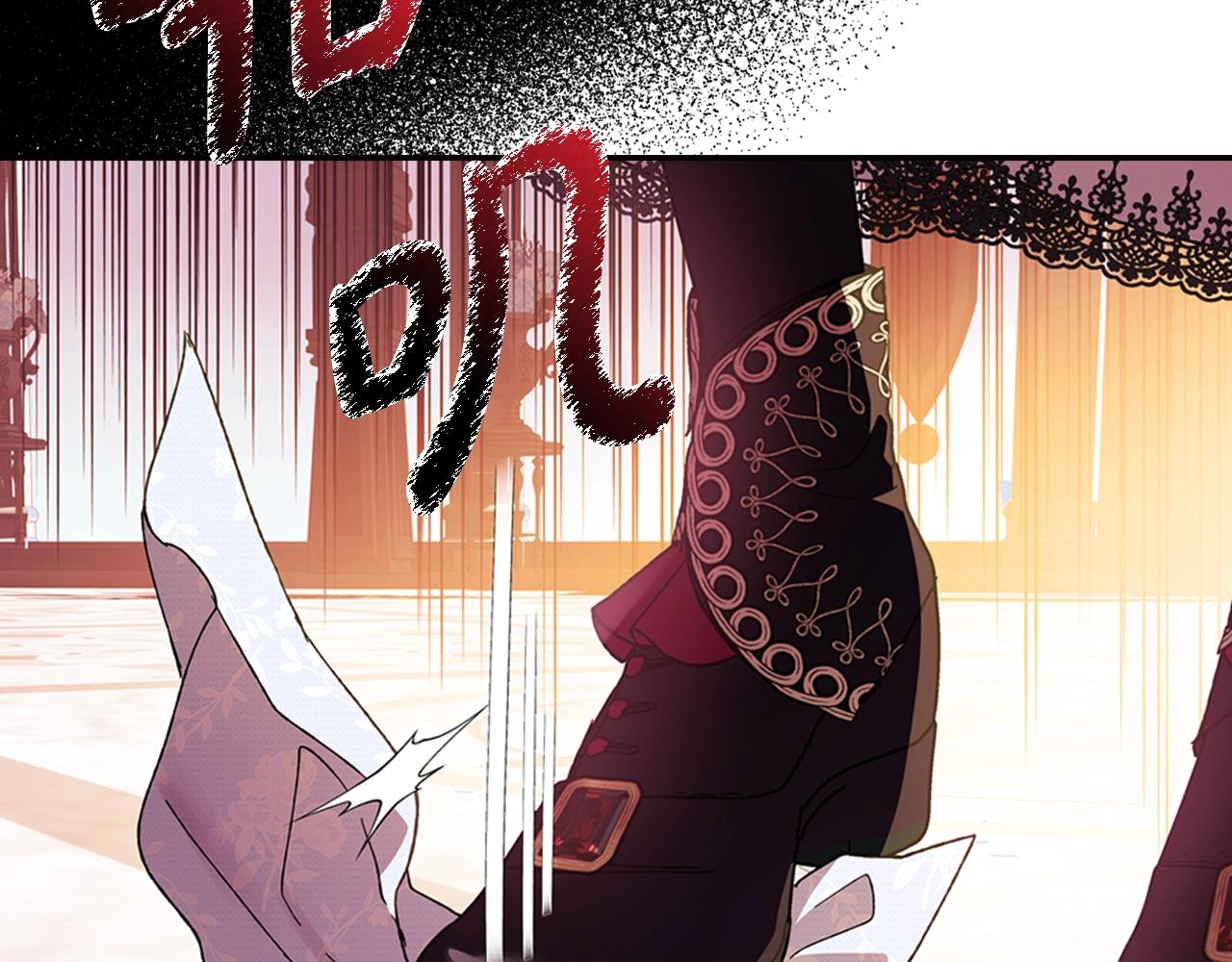 《爸，这个婚我不结！》漫画最新章节第51话 许愿免费下拉式在线观看章节第【230】张图片