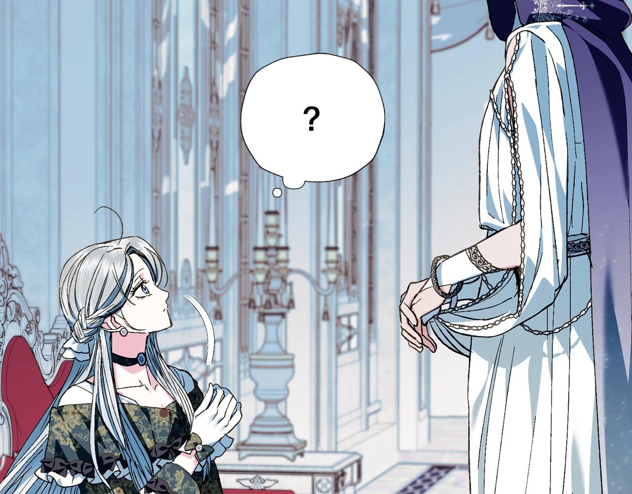 《爸，这个婚我不结！》漫画最新章节第51话 许愿免费下拉式在线观看章节第【32】张图片