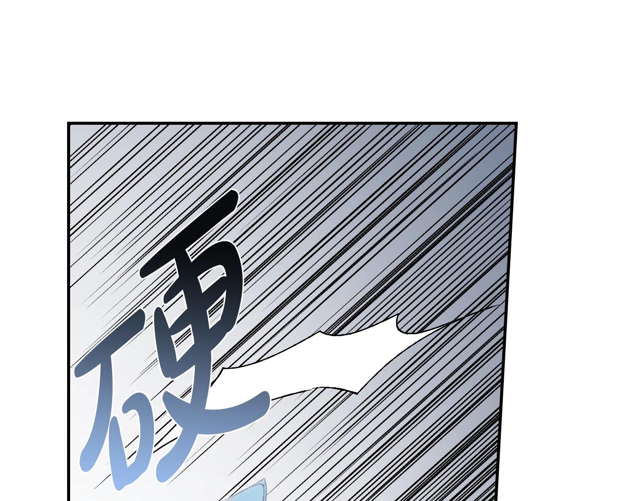 《爸，这个婚我不结！》漫画最新章节第51话 许愿免费下拉式在线观看章节第【38】张图片