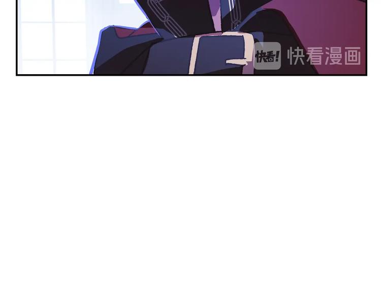 《爸，这个婚我不结！》漫画最新章节第6话 想保护的人免费下拉式在线观看章节第【32】张图片