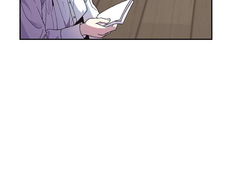 《爸，这个婚我不结！》漫画最新章节第9话 变软弱的元凶免费下拉式在线观看章节第【125】张图片