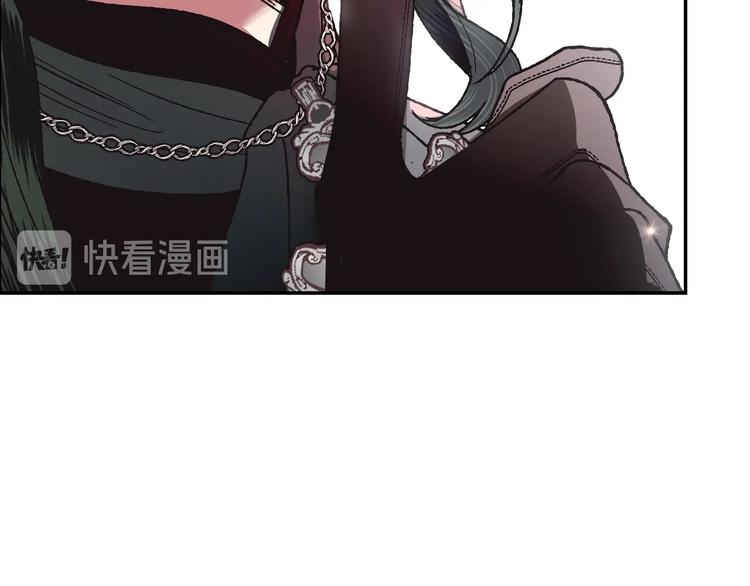 《爸，这个婚我不结！》漫画最新章节第9话 变软弱的元凶免费下拉式在线观看章节第【137】张图片