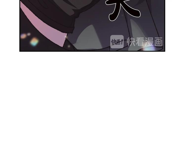 《爸，这个婚我不结！》漫画最新章节第9话 变软弱的元凶免费下拉式在线观看章节第【150】张图片