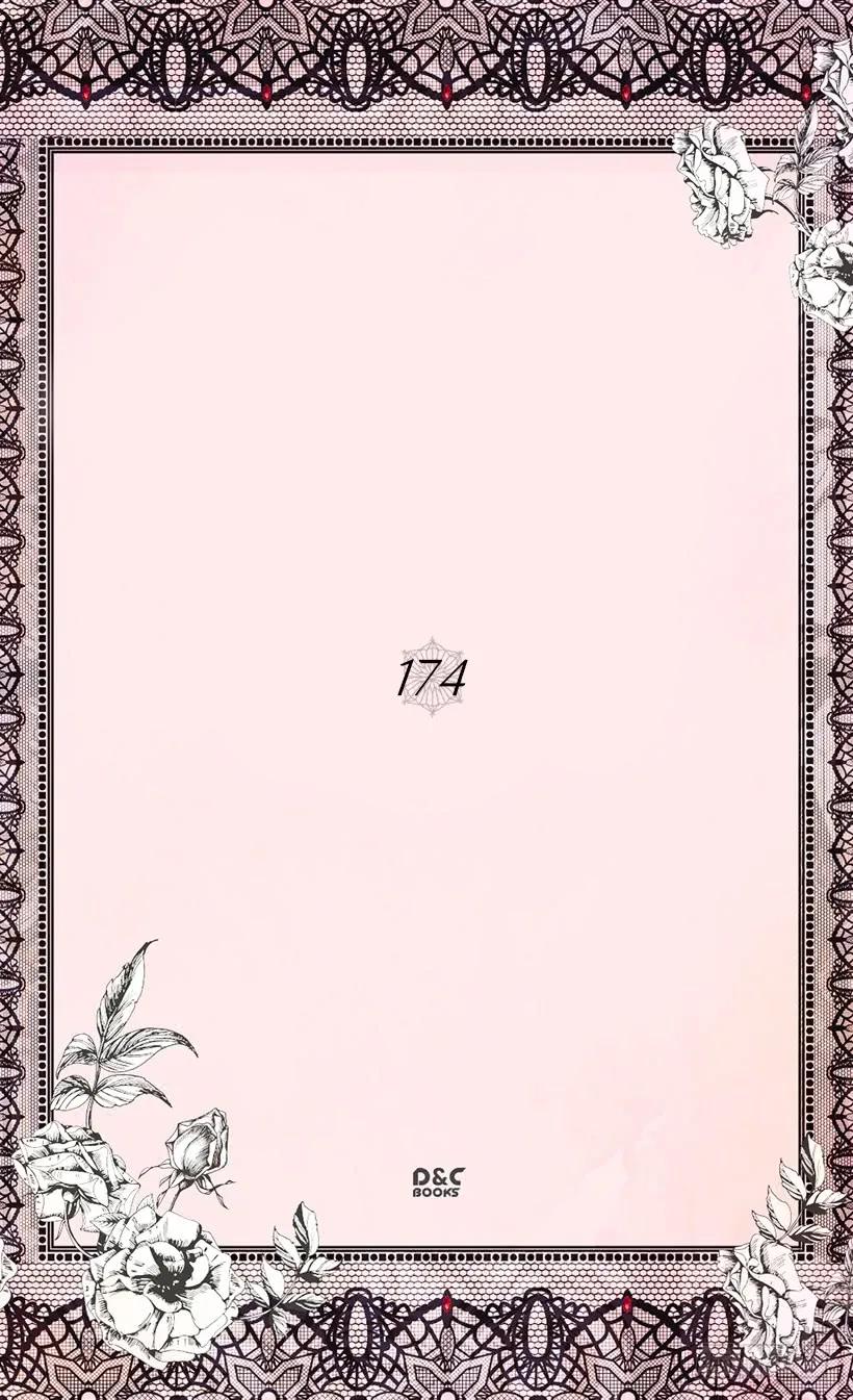 【被废弃的皇妃】漫画-（隐情）章节漫画下拉式图片-2.jpg