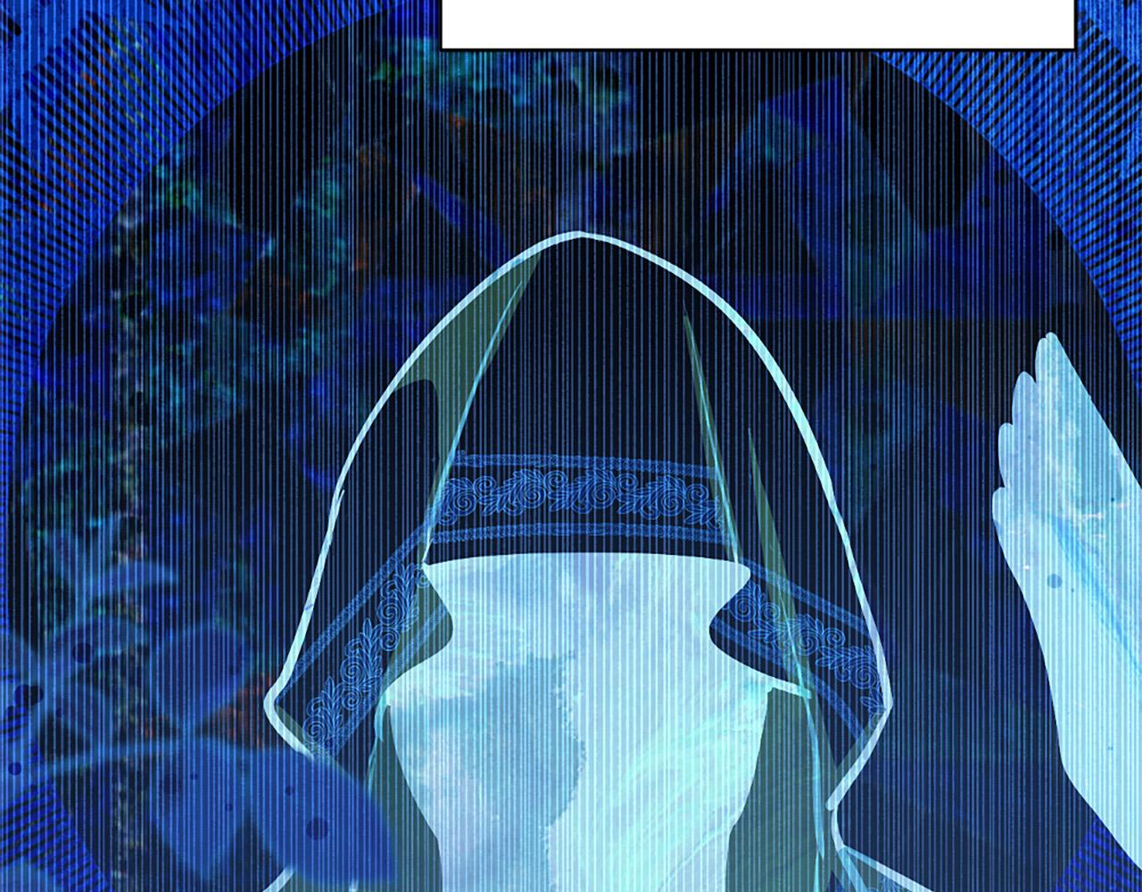 《被诅咒的婚约》漫画最新章节第113话 威胁免费下拉式在线观看章节第【144】张图片