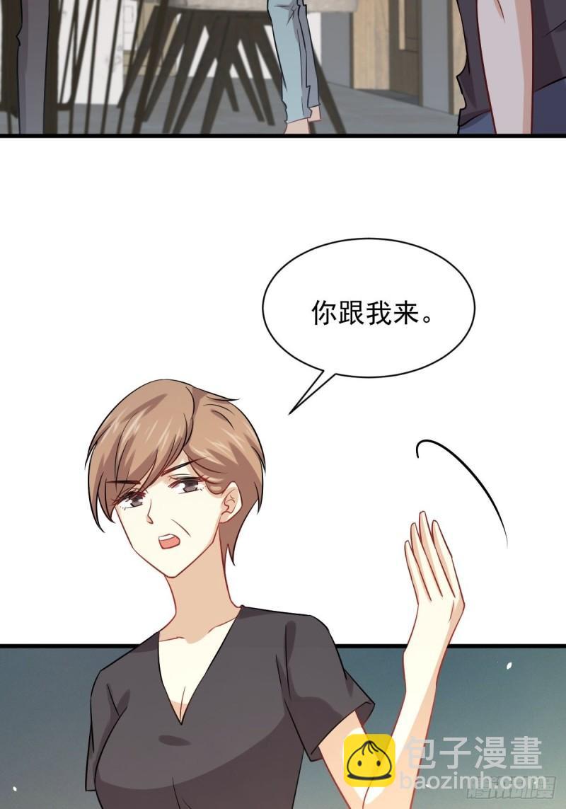 《本剑仙绝不吃软饭》漫画最新章节第126话 弄巧成拙免费下拉式在线观看章节第【50】张图片